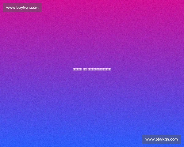 海港临时移师 白玉碗 备战,专业场地助力冲刺关键赛程