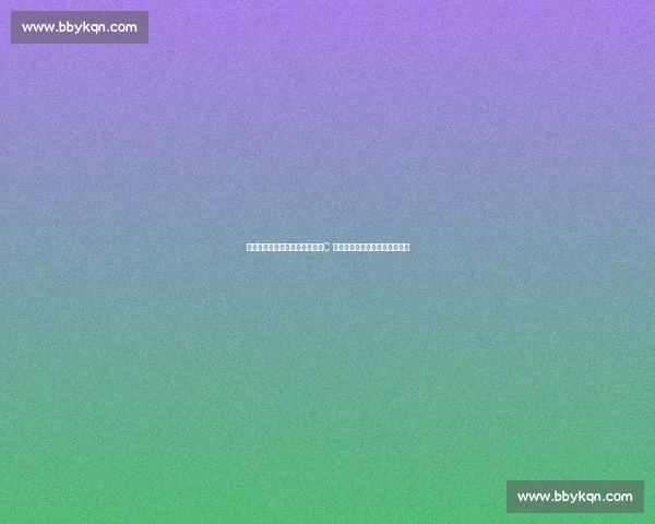 甲亢哥求见梅西遭阿奎罗毒舌:C 罗粉丝?他只能在家看世俱杯!