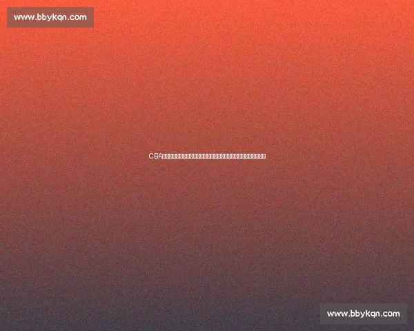 CBA辽宁男篮对阵北控精彩回放攻防博弈全景解析关键时刻胜负走向复盘