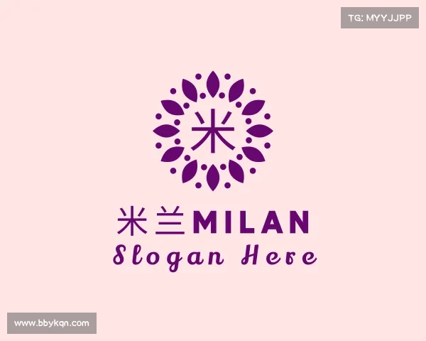 解读米兰milan